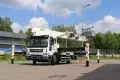 Автовышка CC4CT Hansin 45m